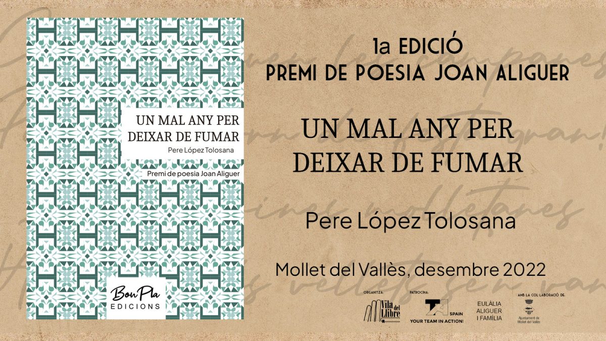 Premi de poesia Joan Aliguer